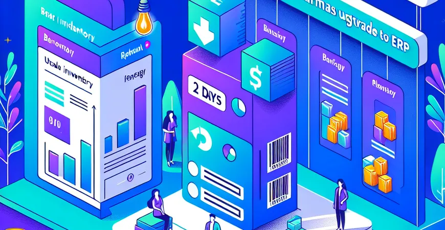  为什么连锁药店上ERP，药品盘点从“2天”到“半天”？扫码盘点的价值  